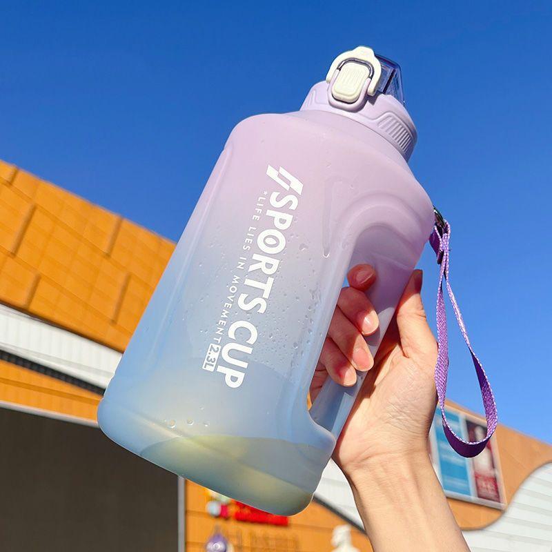 

Спортивная бутылка для воды, 1500/2300 мл, чайник для фитнеса с соломинкой, уличная большая вместительная градиентная пластиковая портативная многоразовая бутылка для воды 1500ml