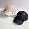 Women's Lovely Floral Embroidery Adjustable Lace Baseball Cap