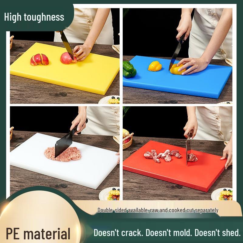 Zhu Hua Double-sided Antibacterial Cutting Board