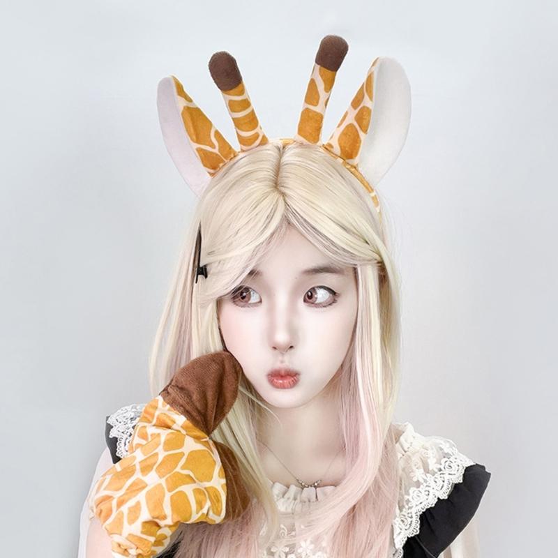 Realistic Giraffe Ears Hooves and Tail Plush Costume Set for Children Role Play Parties and School Event