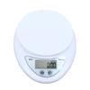 5KG/1G Kitchen Scale Weighing Scale Food Diet Postal Balance Measuring LCD Electronic Scales Suitable for Household Kitchen