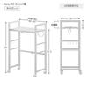 MoonMeguri Kitchen Storage Kitchen Tool Rack Kitchen Baker Rack 60cm X 34cm X 90cm Includes and Power Height Adjustable Extendable Easy Scratch and