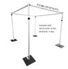 3x6m Double Layer Retractable Backdrop & Curtain Stand for Weddings – Aluminum Alloy Display Stand