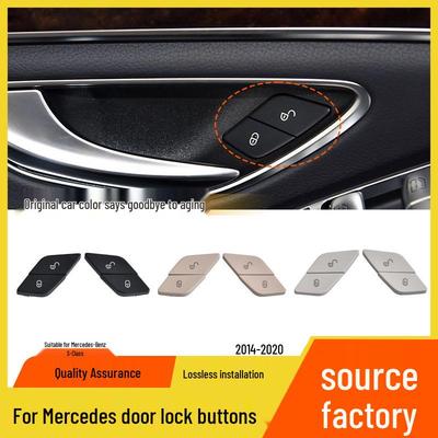 Mercedes S-Class W222 Door Lock Switch Button (S300, S320, S350)