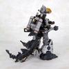 Kotobukiya HMM Zoids RZ-014 Godos Marking Plus Version 1/72 Scale Plastic Model 135mm Height