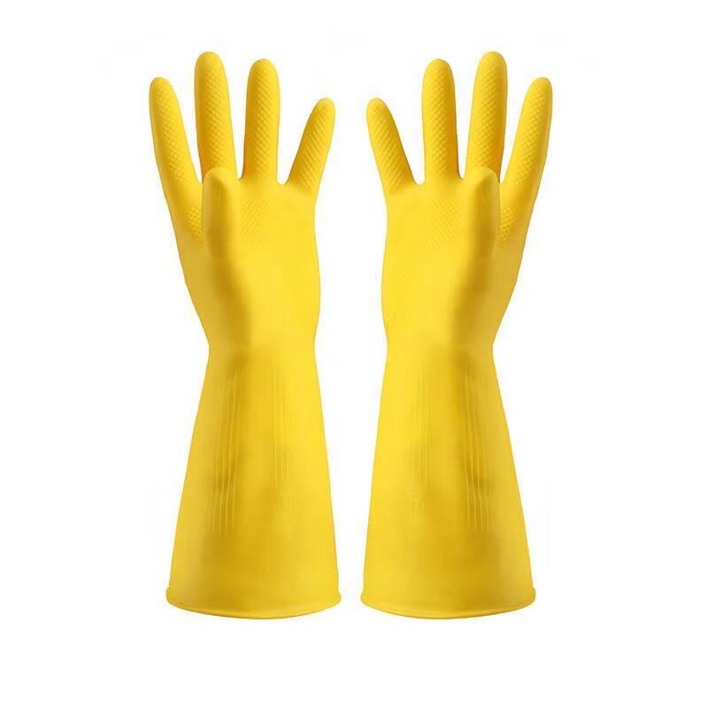 Zhen Shi Jia Rubber Gloves
