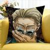 Anime Figure Nanami Kento Various Sizes Square Pillow Case For Car Home Bedchamber Decor