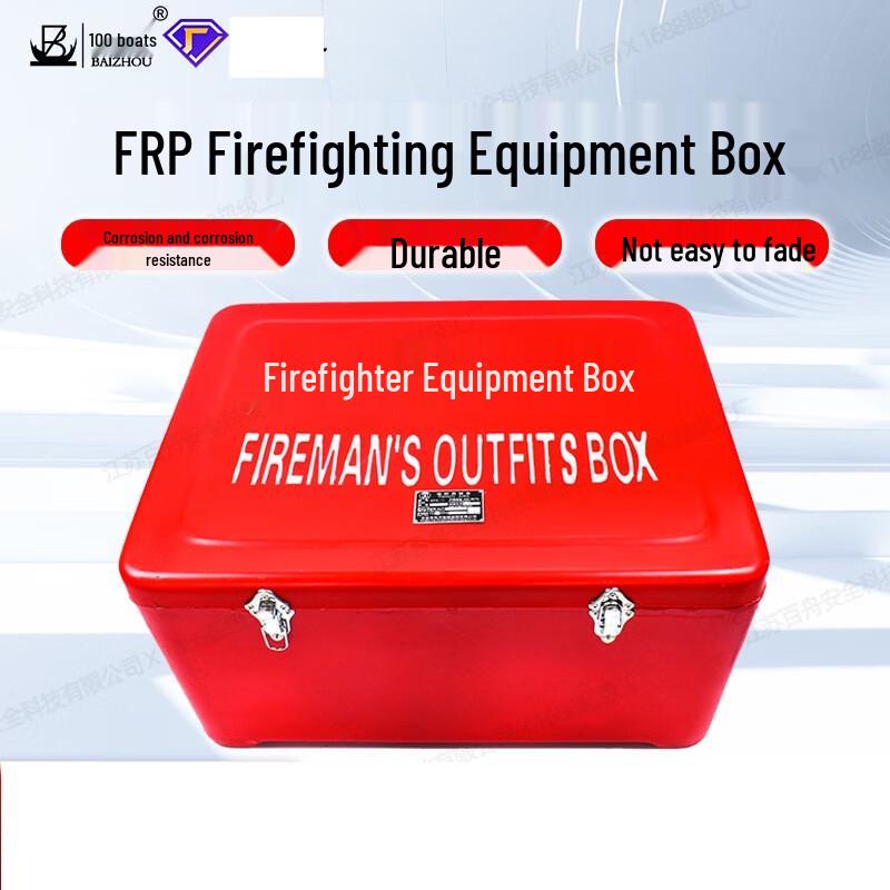 Baizhou Marine Firefighter Fiberglass Equipment Box