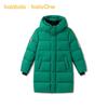 BalaOne Kids Hooded Long Down Jacket