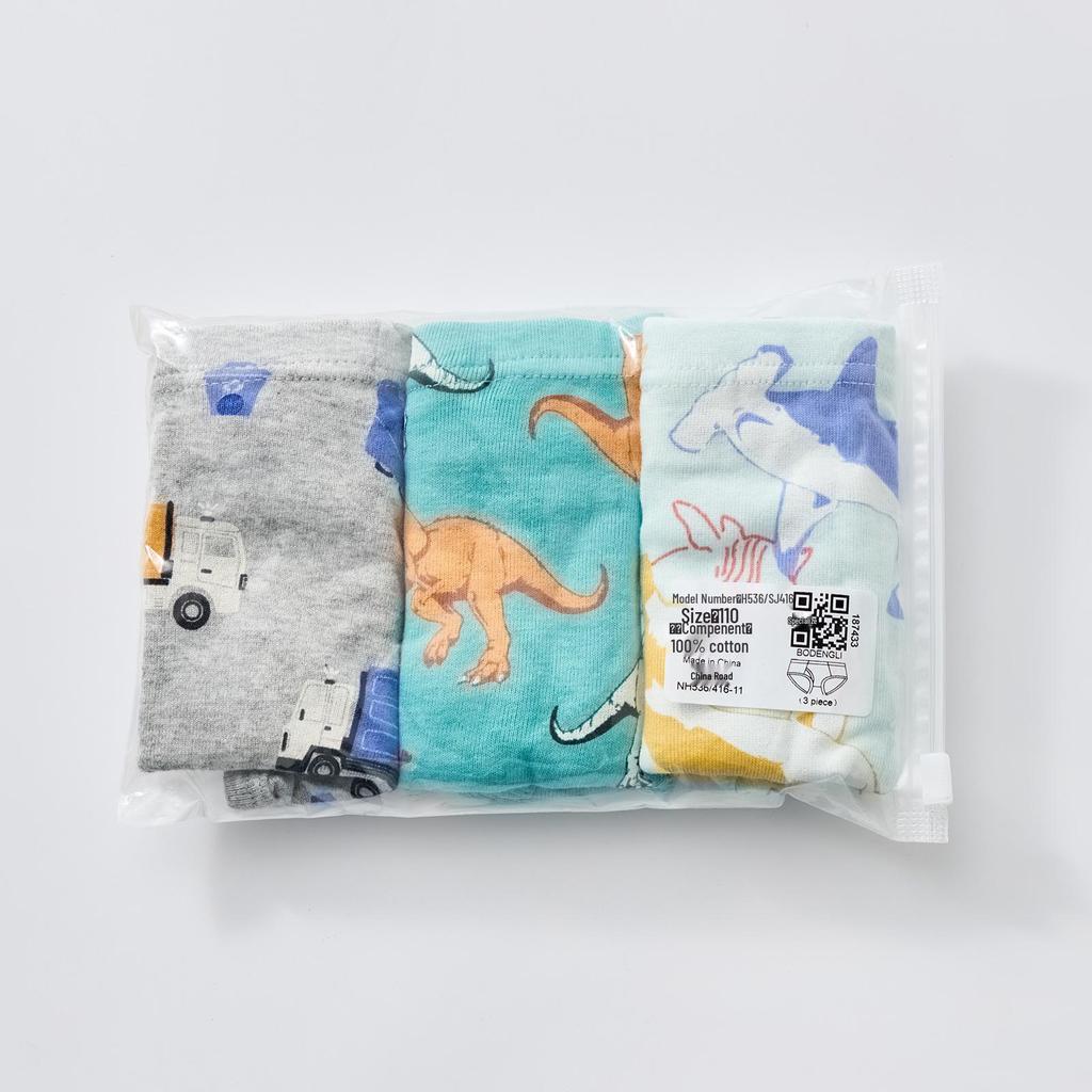 Mutandine da Bambino in Puro Cotone con Dinosauri - Pantaloncini Cartoon per Toddler e Bambini