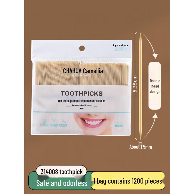 Camellia Fine & Tough Double-Headed Bamboo Toothpicks