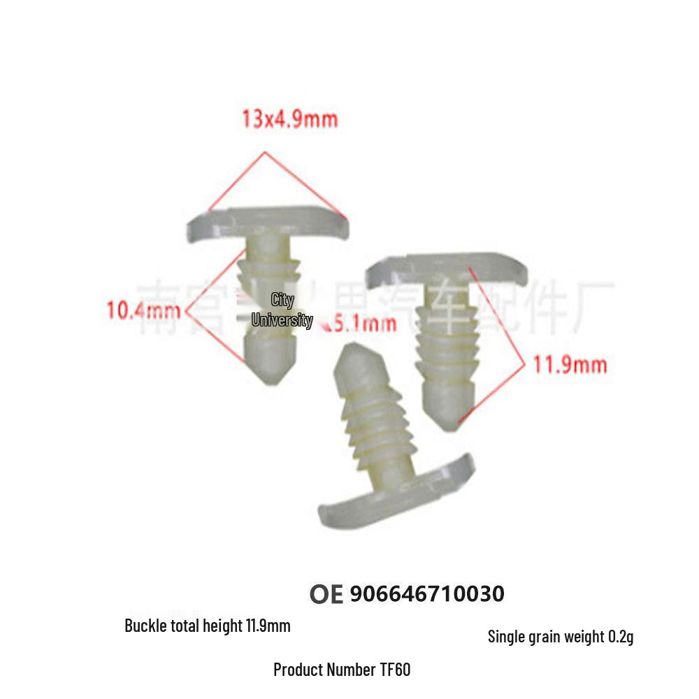 

Universal Car Door & Window Sealing Strip Clips and Buckles 10000 units