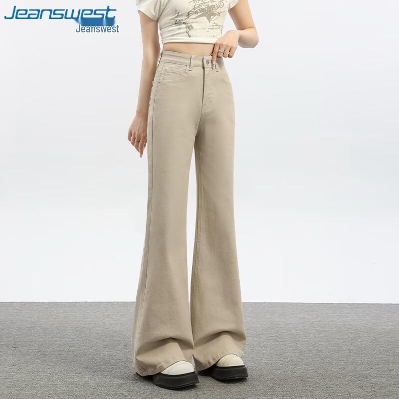 Jeanswest Women's American Retro High-Waist Flared Jeans