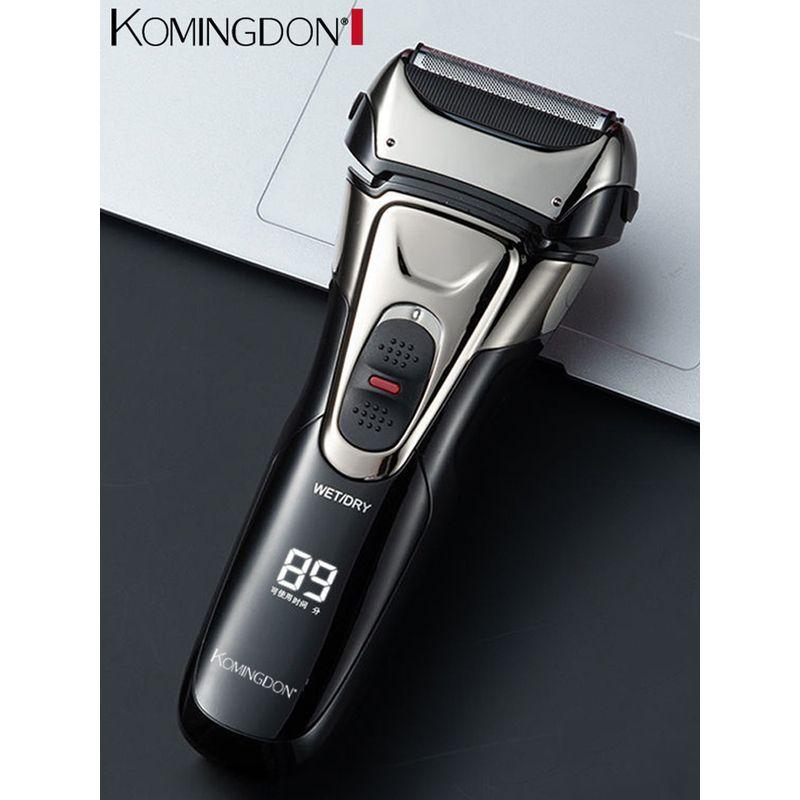 Reciprocating Electric Shaver for Men, Rechargeable, Fully Washable, Portable Razor