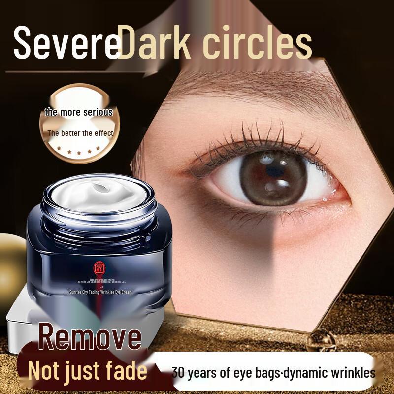 

TRT Anti-Aging & Dark Circle Eye Cream