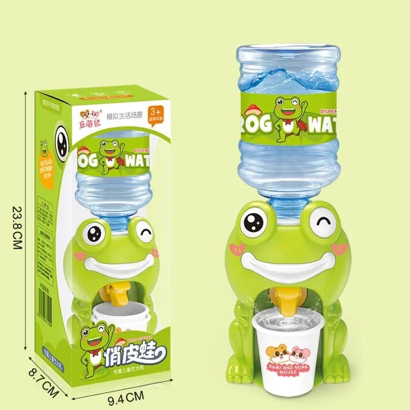 3D Mini Water Dispenser Cute Baby Toy Drinking Water Cooler Lifelike Children Cartoon Simulation Device for Kids