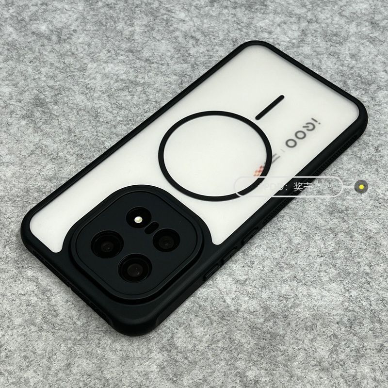 Чехол для VIVO IQOO 15 Модный Магнитный Матовый Прозрачный Ощущение Кожи ПК Чехол для Vivo IQOO 15 Корпус Нескользящий Ударопрочный Бампер vivo iQOO 15