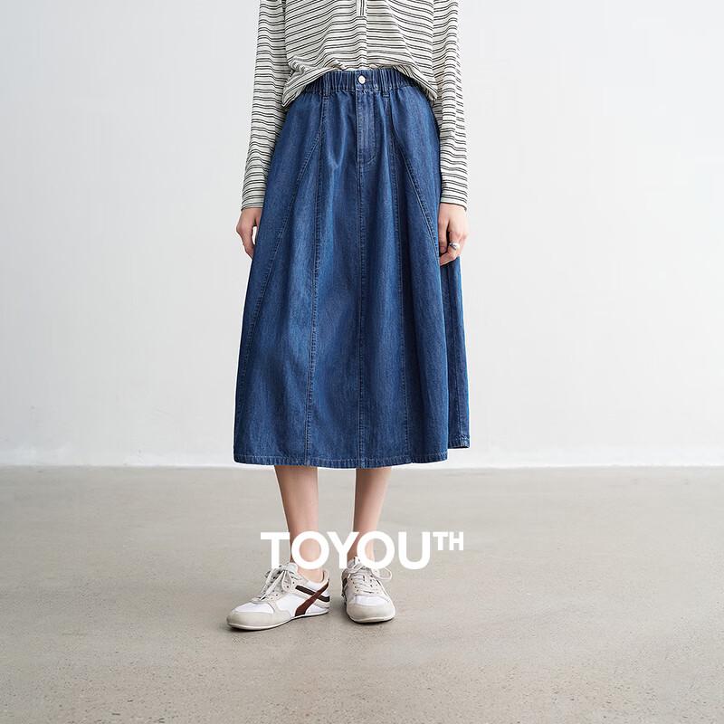 Chuyu Women s Pure Cotton A-Line Denim Skirt M