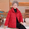 Red Chinese Style Winter Down Jacket for Middle-aged and Elderly Women: Warm, Thick Cotton Coat