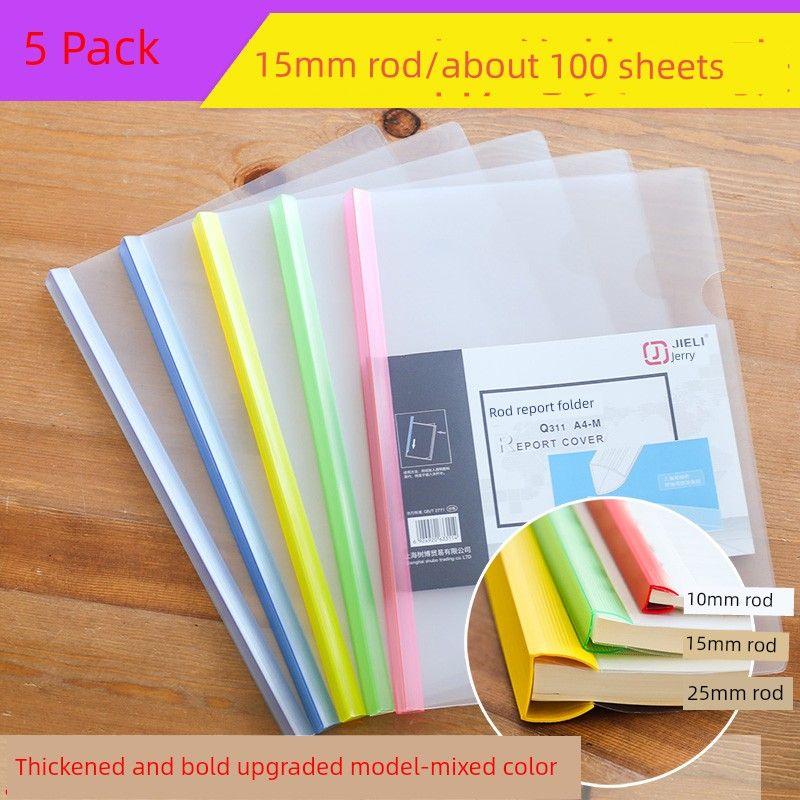 A4 Slide Grip Report Cover Large Capacity Bar File Folder Frosted Cover Thickened Hard Folder Folder Resume Folder about 100 Pages 5 pieces