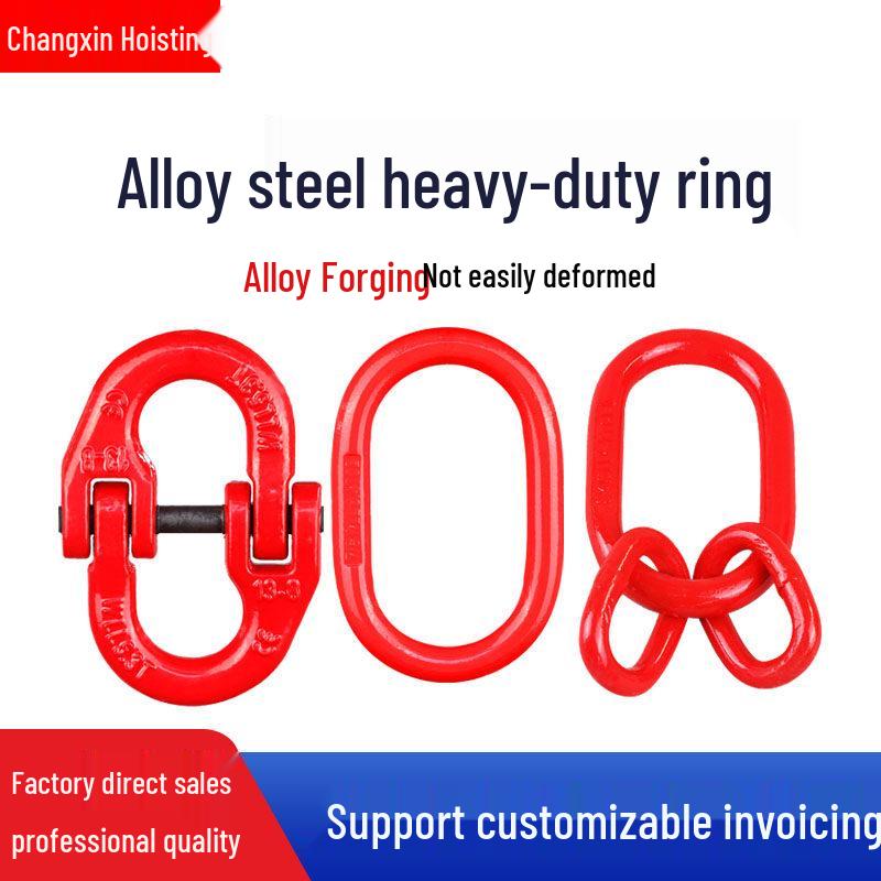Durable Double Ring Chain Connector for Lifting