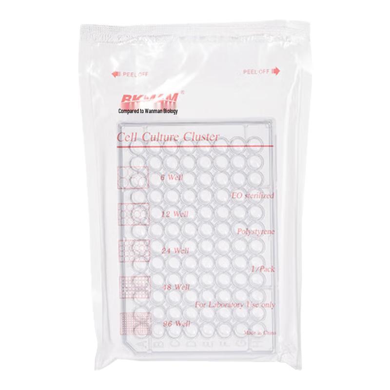 Beckman Disposable Sterile Cell Culture Plates
