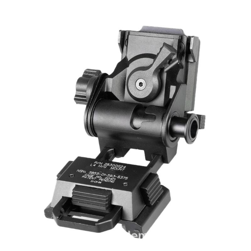 Plastic L4G24 Flip-up Helmet Mount for Night Vision Goggles PVS15/18, GPNVG18 - Tactical Use чёрный