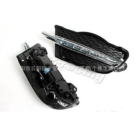 Daytime Running Light Kit for 2008-2010 Mercedes-Benz C-Class W204