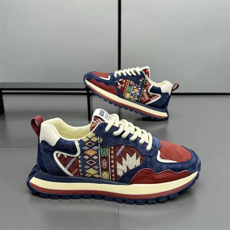 New Fashion Casual Sports Shoes, Spring Men's Shoes British Fashion Increase Men's Shoes, Super Soft New Chinese Running Shoes