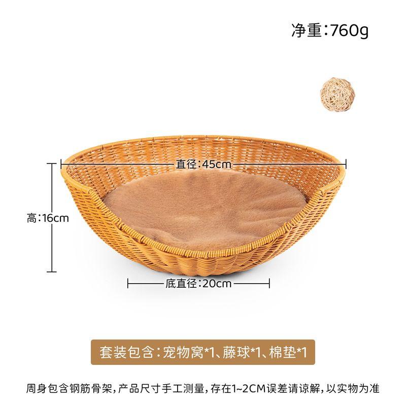 

Анти-Ротанг Кошачье гнездо Подвесная корзина Дизайн Кошка Круглый год Нейтральный Съемный и моющийся Для дома Кошачья кровать Дом Товары для домашних животных Large Cat Nest