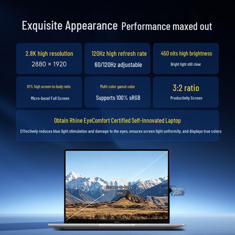 CETCSMART TJ420X 14.2-inch Laptop (CN version)