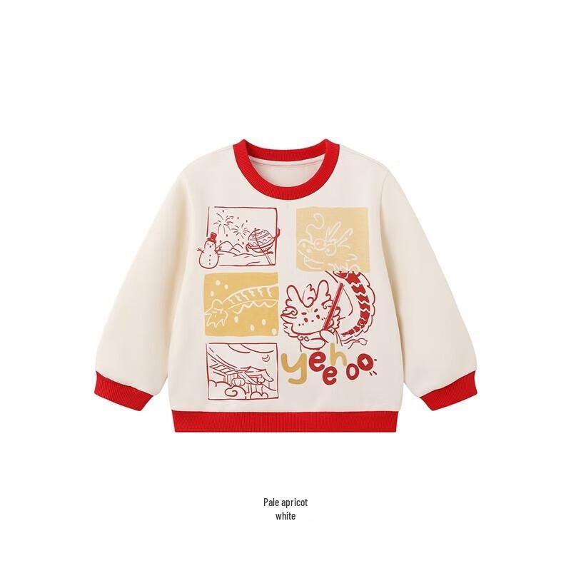 YEEHOO Kids' Festive Knit Round Neck Sweatshirt