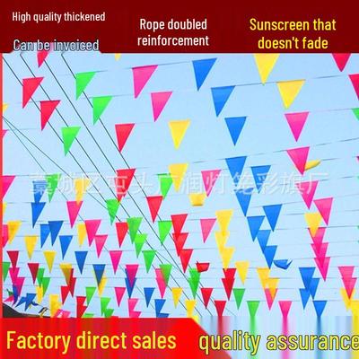 Colorful Triangular String Flags for Outdoor Celebrations, Hanging Decorations, Warning Signs, and Weddings
