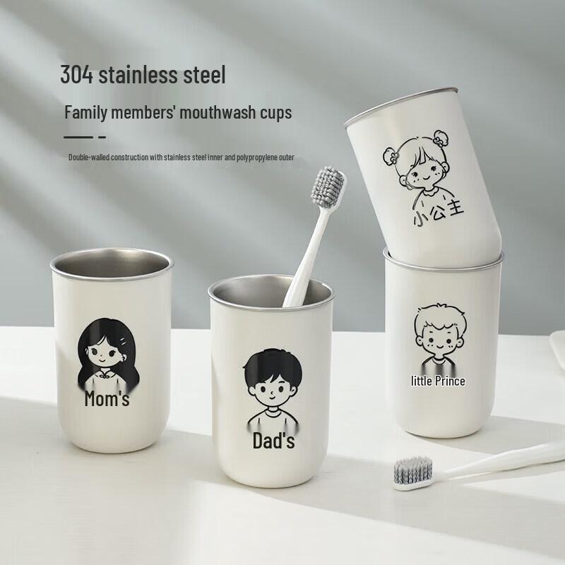 LIEI Children s 304 Stainless Steel Toothbrush Cup