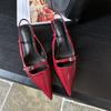 Mode SUOJIALUN Frühling Neue Damen Spitzschuh Sandalenschuhe Mode Flach Slipper Damen Elegant Slingback Schuhe Dünne Niedrige Absatz Pumps