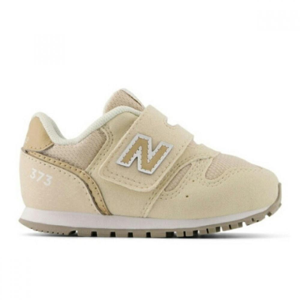 New Balance Kids Sports Shoes Pqc Nkpufb480i 39 160