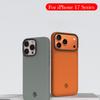 Magnetic Case For iPhone 17 Pro Max Wireless Charging Back Cover Case for iPhone 17 PRO