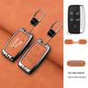 Jaguar XFL Key Case: Stylish, High-End Shell for XEL, FPace, XJL, XF, & FType Models