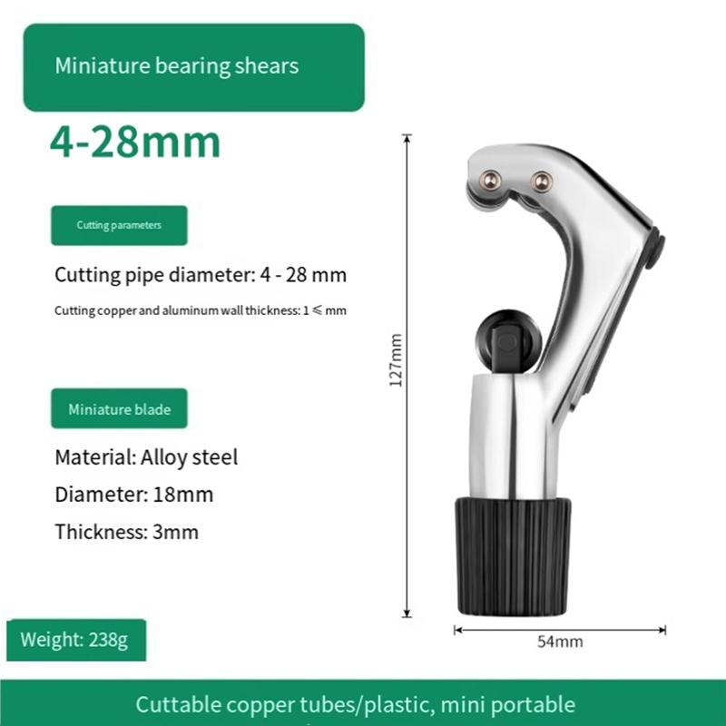 AT21-Tube Cutter Manual Pipe Cutter For Copper Pipes, Iron Pipes, Steel Pipes And Stainless Steel Pipes