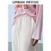 UR 2025 Women's Casual Spliced Lace Drawstring Wide-Leg Pants