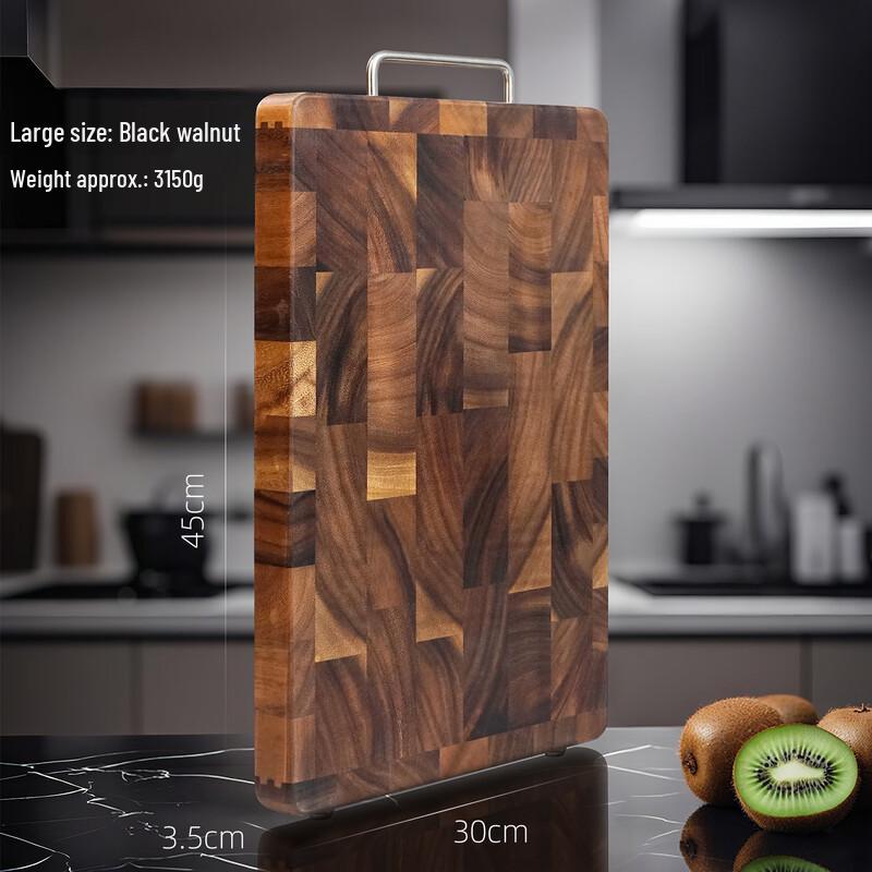 Biquan Mortise & Tenon Joint Versatile Cutting Board