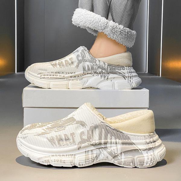 Vodotěsné pánské bavlněné pantofle na podpatku - 2024 nové protiskluzové, venkovní a odolné proti nečistotám, ideální pro podzimní a zimní domácí použití v interiéru