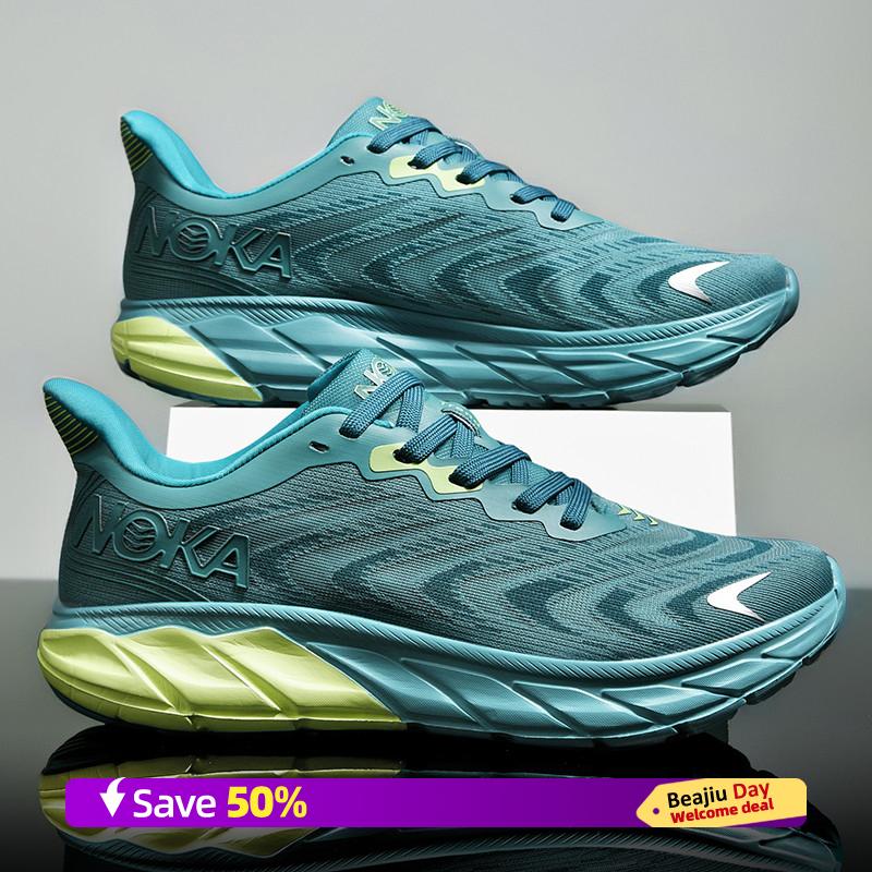 

Кроссовки для марафона для мужчин, дышащая спортивная обувь для активного отдыха, легкие кроссовки для мужчин, удобная спортивная обувь для тренировок 38 зелёный