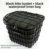 Universal Large Capacity Storage Baskets Metal Bicycle Front Basket  Electric Bicycles Accessories