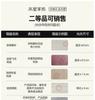 Mercury 100 Count Long Staple Cotton Bed Sheet