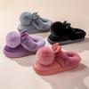 Single Ball Rabbit Ear Design Warm Slippers - Thick Soled Couple Home Shoes | Lightweight and Quiet Home Shoes | Comfortable Solid Color Slippers