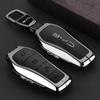 Car Key Case For Byd Atto 3    Accessories Keychain Remote Protection Cover Bag Shell Housing Ring Holder Fob