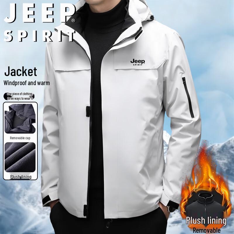 JEEP SPIRIT Men's 3-in-1 Outdoor Jacket