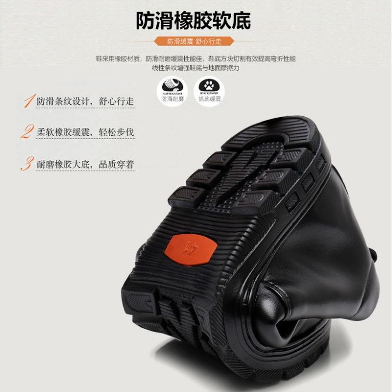 Men's cotton shoes warm leather shoes casual velvet thickened non-slip men's snow boots winter men's shoes
