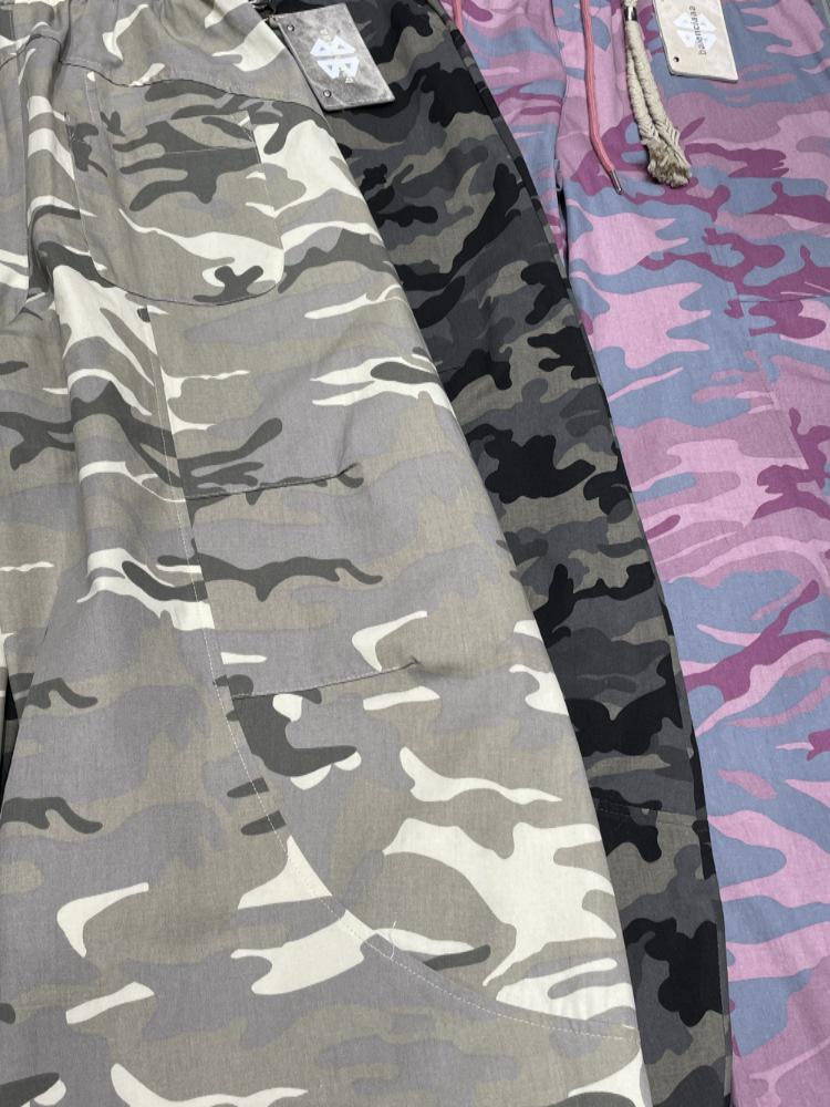 Pantaloni Jazz da Donna Camouflage a Gamba Larga Primavera 2026 - Snellenti e Versatili per l'Uso Quotidiano